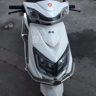 雅迪銳越電動(dòng)車外殼配件定制大環(huán)聚英六代愛瑪梟楚臺(tái)鈴K馳戰(zhàn)旗