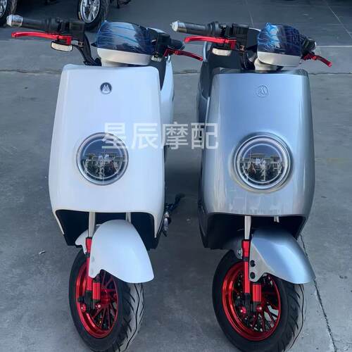 爱玛星博A157电动车外壳广环M8