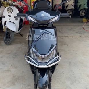 台铃劲锐电动车原厂外壳配件订制大环吉豹新日飞豹塑件五星钻豹