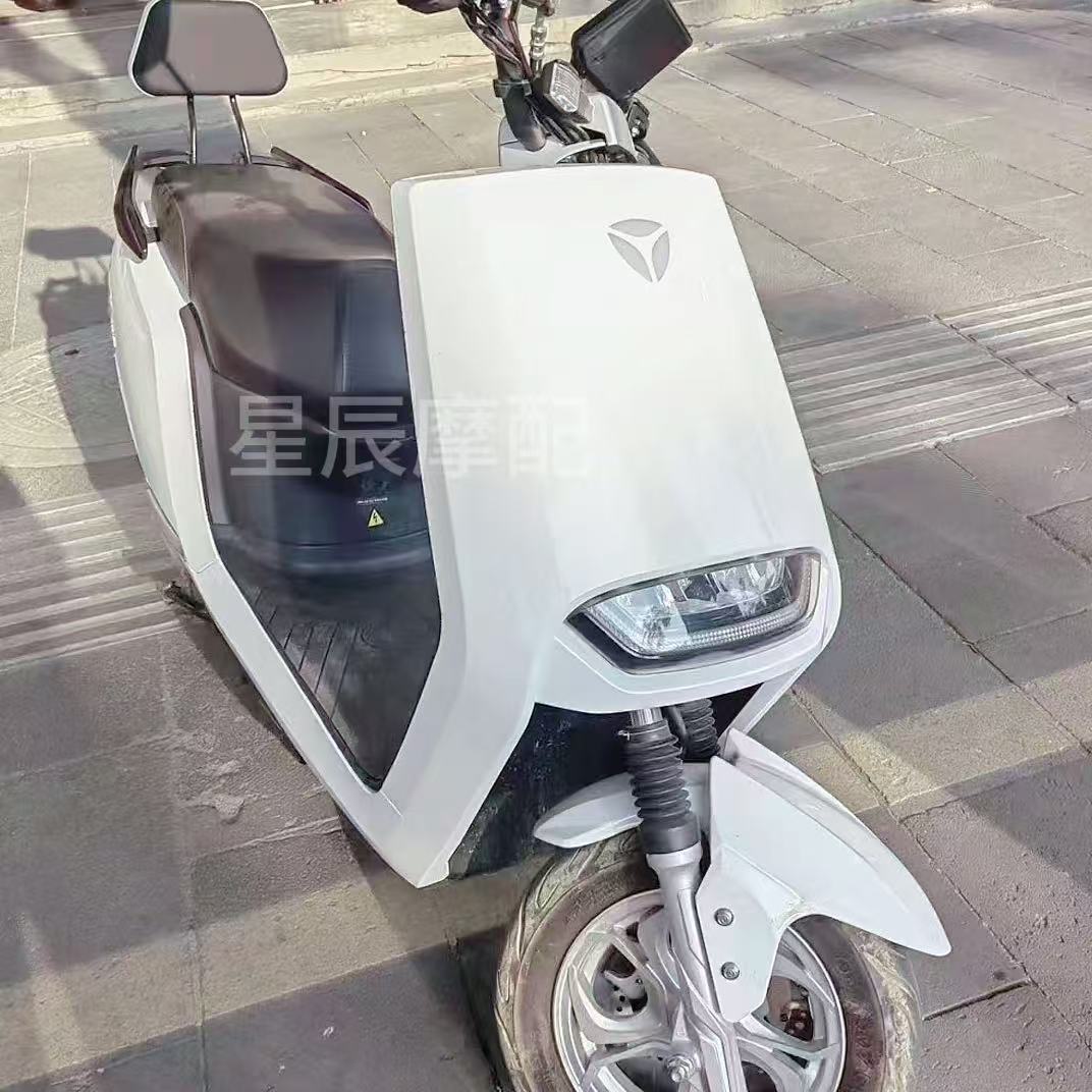 雅迪博朗电动车原厂外壳配件定制
