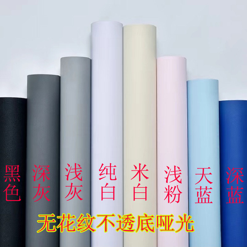 自粘贴墙纸防水防潮卧室温馨房间式家用加厚厨房防油强粘墙壁贴纸