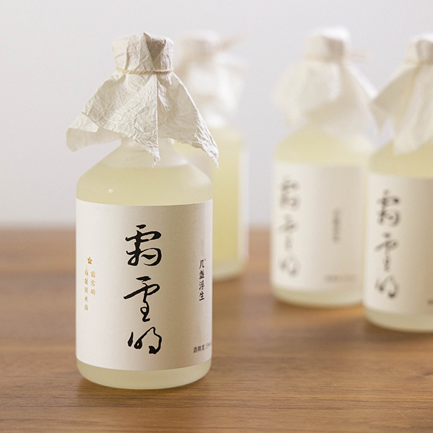 白葡萄米酒 5度微醺 古法草本曲发酵 柔和清新 几盏浮生 霜雪明