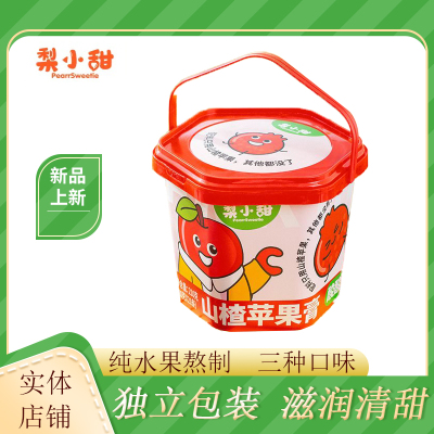 梨小甜纯梨雪梨枇杷山楂膏冲饮