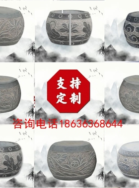 柱顶石中式仿古墩子底座庭院柱墩石定制公园石雕天然青石空心