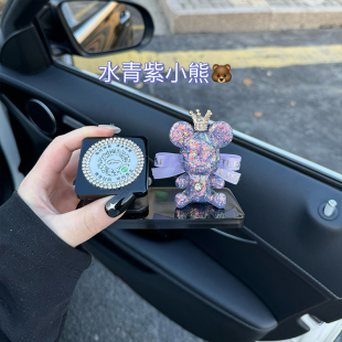 移车汽车摆件女 停车牌创意移车神器保护隐私号码 扫码 挪车二维码