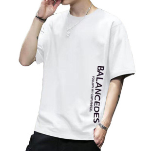 夏季 t恤2020 青少年体恤男士 宽松打底衫 潮流新款 大码 短袖 衣服韩版