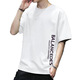 潮流新款 青少年体恤男士 夏季 短袖 t恤2020 大码 宽松打底衫 衣服韩版