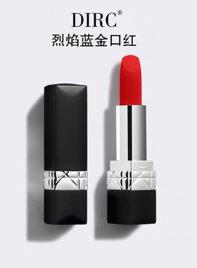 新款Dirc黑管烈焰蓝金口红999#720丝绒雾面唇膏彩妆哑光唇膏同款