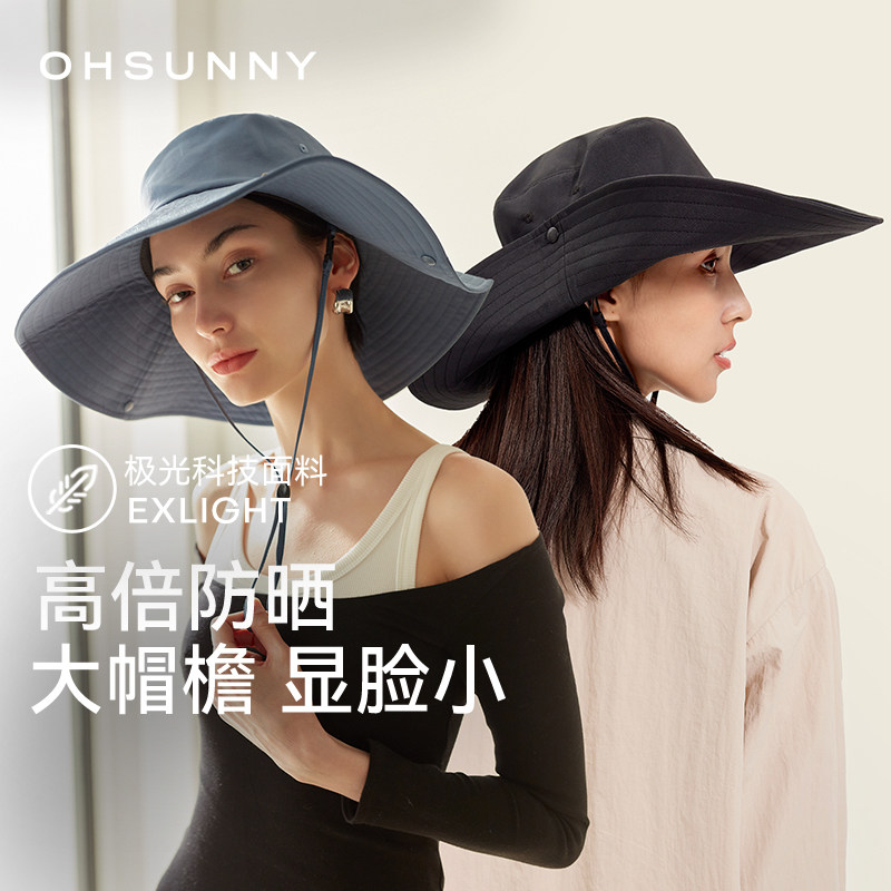 ohsunny防晒帽登山帽男女遮阳太阳帽防紫外线遮脸大帽檐渔夫帽