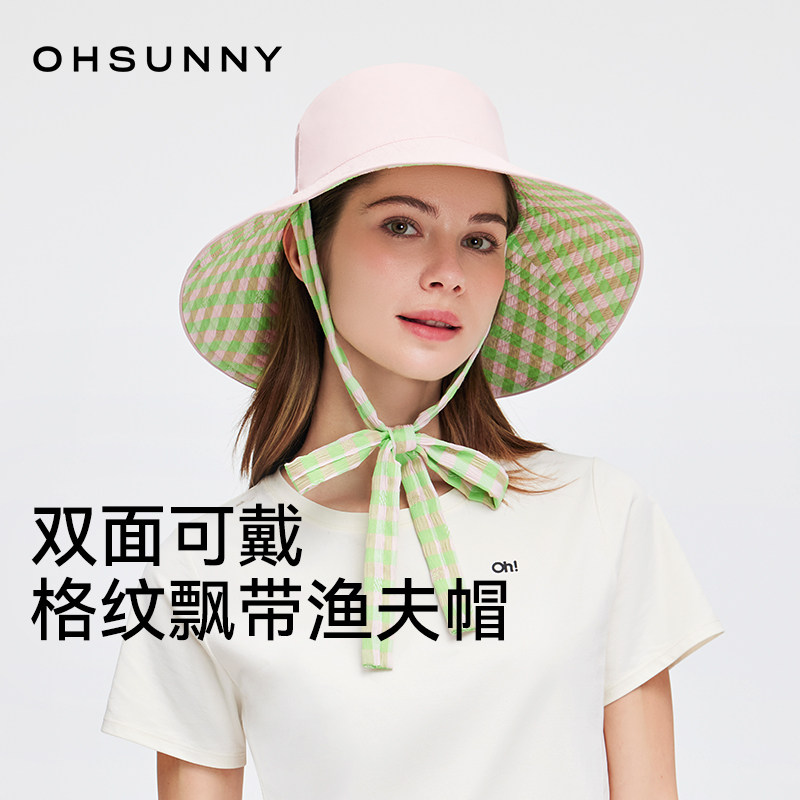 ohsunny格子收纳空顶防晒帽春夏户外大帽檐遮阳防紫外线太阳帽