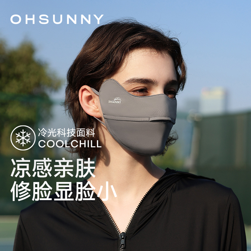 ohsunny۽Ƿɹֿ۽ɴ3dԭɴ55.08Ԫ
