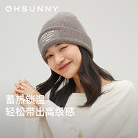 Ohsunny保暖套装合集！