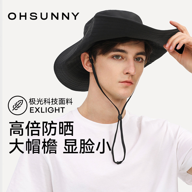 ohsunny防晒帽子男款大头围防紫外线大檐遮阳宽帽檐渔夫帽登山