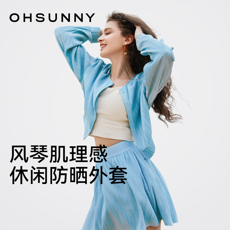ҹ S ohsunnyʪٸɷɹ359.55Ԫ