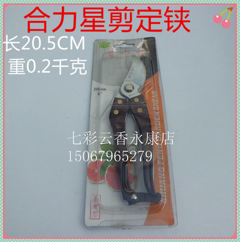 全国包邮 采用进口SK-5钢材 淬火后又较高硬度和耐磨 在军工 航天 汽车制造业应用广泛