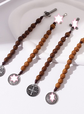 合金木制十字架串珠手链