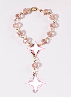 粉色水晶十字架念珠手链串珠