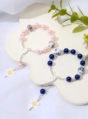 热销粉色蓝色陶瓷花朵手链十字架手持串珠手串饰品后视镜挂饰