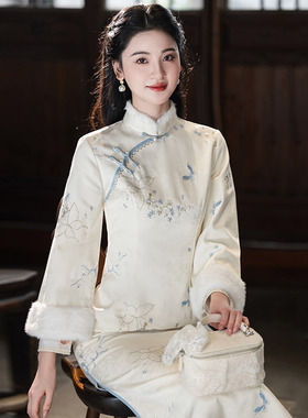 白色刺绣加绒加厚冬装国风新中式长袖旗袍改良年轻款女复古秋冬季