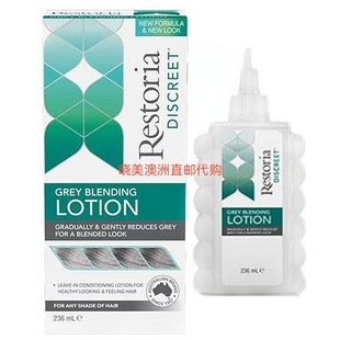 澳洲原装正品 Restoria Discreet 丽丝雅 黑发还原乳液 236ml