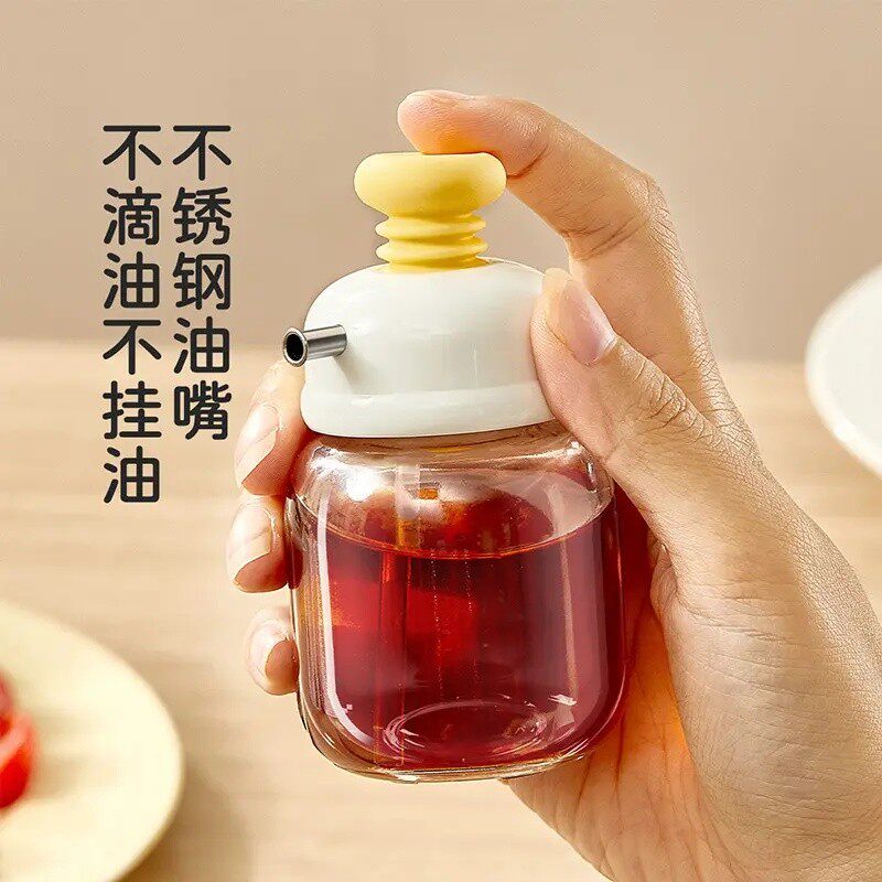 萌可按压控油瓶家用定量玻璃油壶厨房多功能酱油瓶可拆卸调味H794