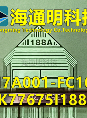 原型号IN7A001-FC102 EK77675I188A 全新卷料 液晶COF驱动TAB模块