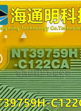 原型号NT39759H-C122CA 全新卷料 液晶COF TAB 现货可直拍
