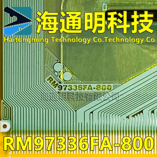 RM97336FA-800原型号 全新卷料+切片 液晶TAB COF 现货可拍