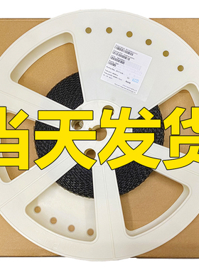 替代RM92160FE-OAD 全新卷料 液晶COF驱动TAB模块 原装直拍