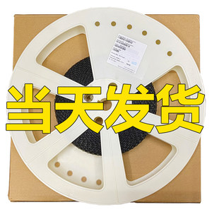 替代SW98117D-CBLR全新卷料+切片现货液晶COF驱动TAB模块