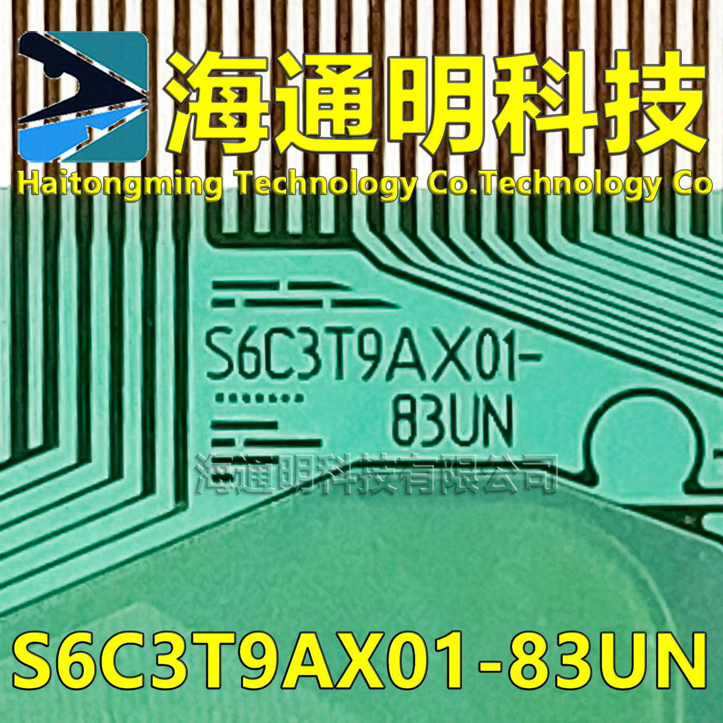 S6C3T9AX01-83UN显示屏/LCD液晶屏