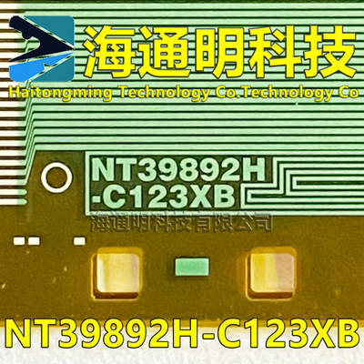 原型号NT39892H-C123XB 全新卷料 液晶COF TAB 现货可直拍