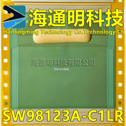 SW98123A-C1LR全新卷料+切片