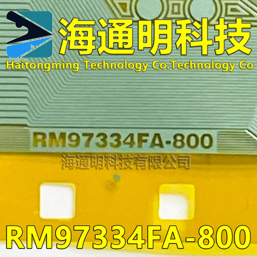 RM97334FA-800原型号 全新卷料TAB COF 现货可拍
