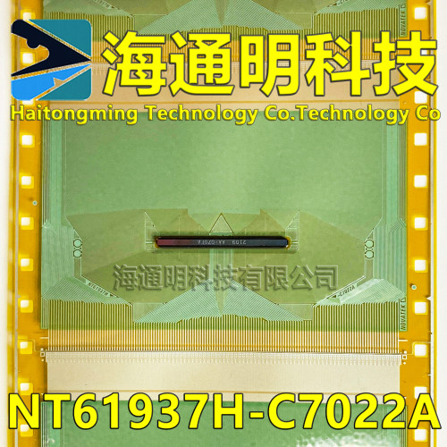 NT61937H-C7022A全新卷料