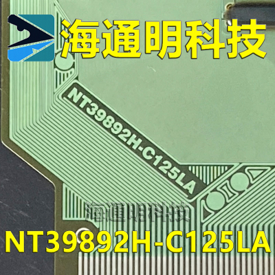 原型号NT39892H-C125LA 全新切片 液晶COF TAB 现货可直拍