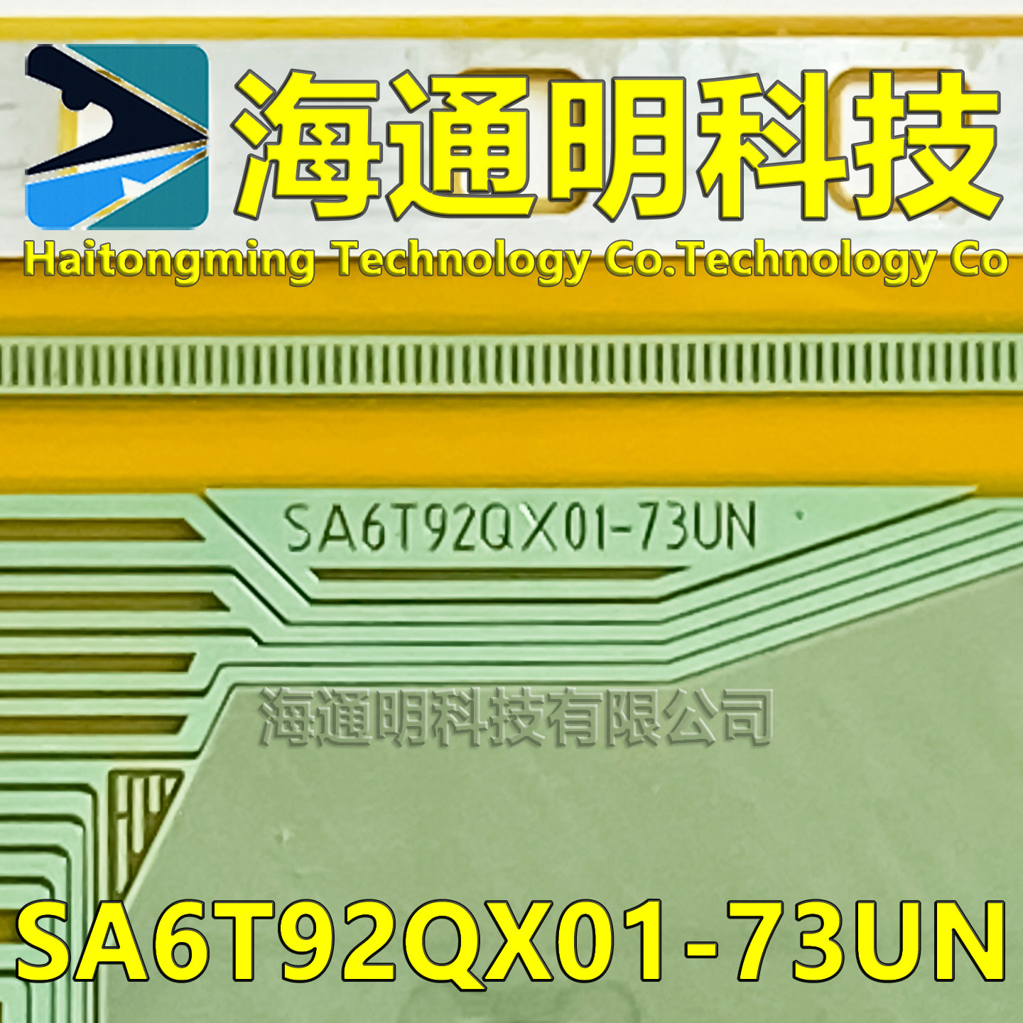 SA6T92QX01-73UN显示屏/LCD液晶屏