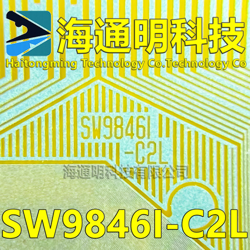 SW9846I-C2L原型号 全新卷料+切片 液晶TAB COF 现货可拍