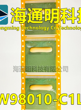 原型号SW98010-C1LR 全新卷料 液晶COF驱动TAB 原装直拍