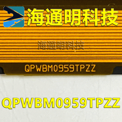 原装QPWBM0959TPZZ熊猫夏普