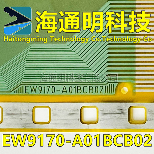 EW9170-A01BCB02原型号 全新卷料+切片 液晶TAB COF 现货可拍