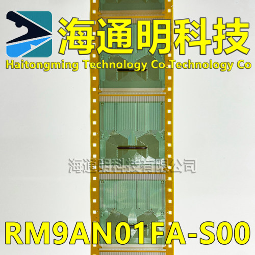 RM9AN01FA-S00原型号 全新卷料+切片 液晶TAB COF 现货可拍