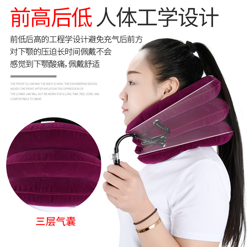Jiahe inflation cervical vertebra Traction household correct Neck protection physiotherapy Cervical collar lady Neck stretchingin the  OTC Drug/Medical Devices/Planning supplies , Medical Devices , Cervical traction (Instrument)  category - from Buy2taobao.com to provide professional Taobao agent buy service