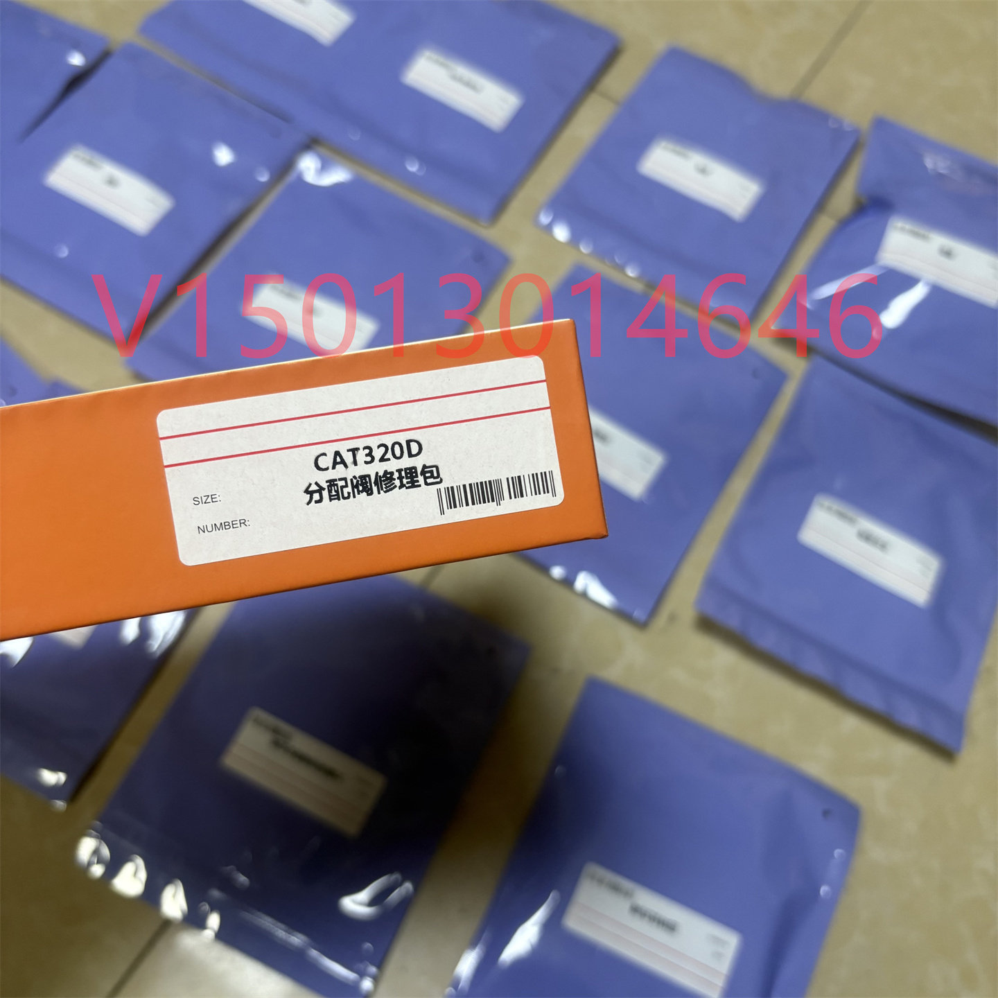 进口修理包 卡特320D 分配阀油封修理包 优先阀修理包