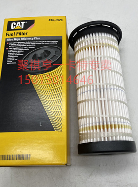 卡特336/340/349/352/345GC机油滤清器柴油滤芯500-0483 434-3928