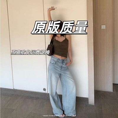 【免费试穿】低腰设计感牛仔裤