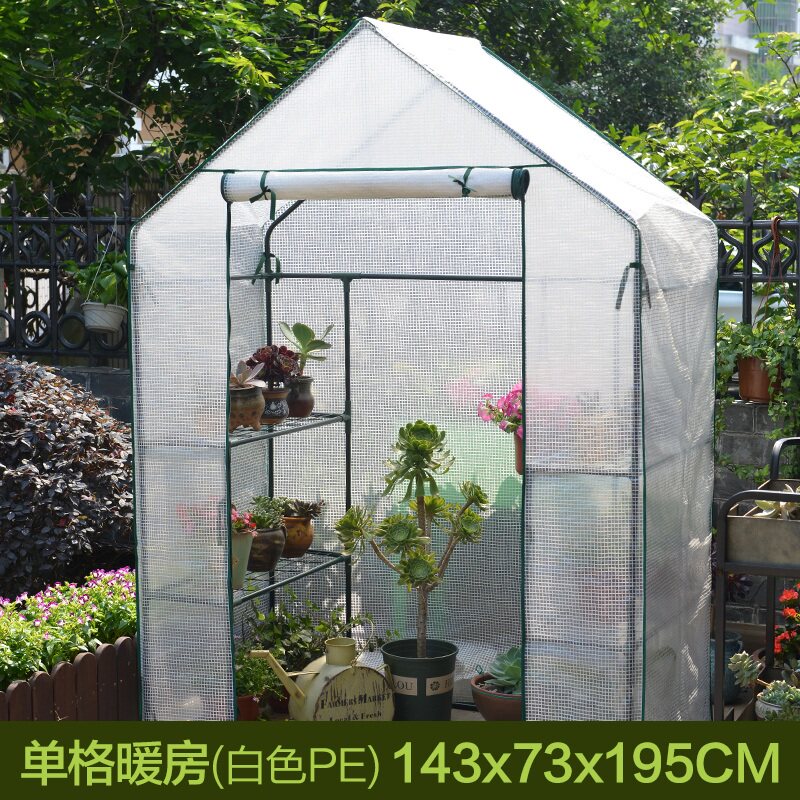 tent Oval tube Gardening skeleton Melons decorate Shed greenhouse winter Botany keep warm Roll filmin the Flower delivery/Flowers simulation/Plants gardening , Gardening supplies , Other Garden Supplies  category - from Buy2taobao.com to provide professional Taobao agent buy service