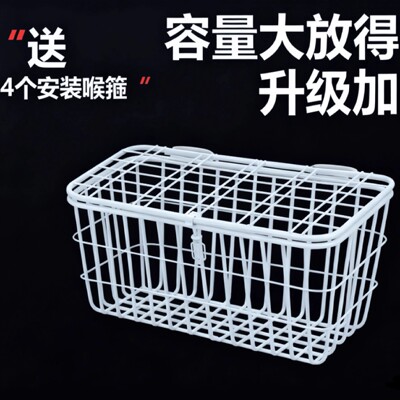 电动三轮车后置车筐通用金彭台铃爱玛雅迪C16 C18后尾超大菜篮子