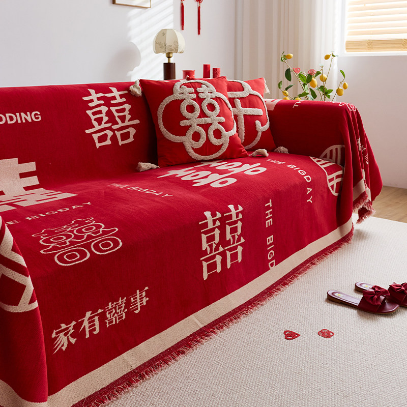 中式大红色喜庆沙发盖布巾四季通用全包沙发套罩盖巾结婚婚礼盖毯,居家布艺,沙发垫,淘宝优惠券,粉丝福利购,淘宝优惠卷