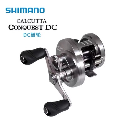 20款禧玛诺CQ DC MD鼓轮路亚轮 CALCUTTA CONQUEST CQ100/101